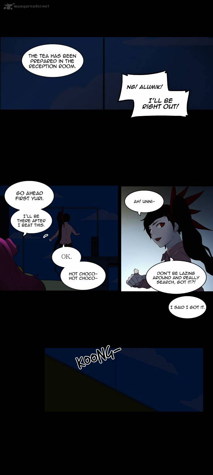 Tower of God, Chapter 80 image 18